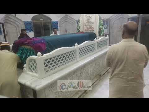 Damriyan Wali Sarkar Peera Shah Ghazi Khari Shareef Mirpur 