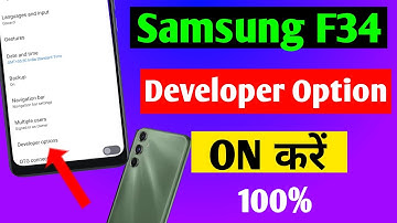 Samsung galaxy f34 5g developer option setting | how to enable developer option Samsung f34