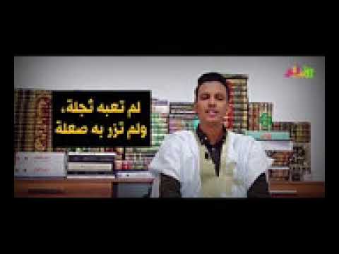 قصة ام معبد رضي الله عنها في وادي قديد شمال مكة ١٣٠كم