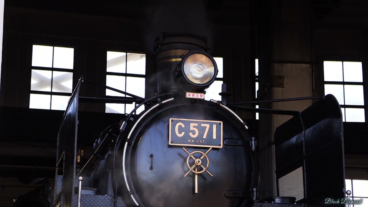 超レア　鉄道模型　C571✨光る✨汽笛鳴る　SL貴婦人　蒸気機関車　汽車　国鉄 貴婦人、ふたたび】C571号機 5年半ぶりの鼓動 2026.5.10 Japanese