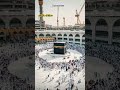 Ye mere allah mujh par karm kar na 😍❤️ #muhammadﷺ #naat #ramadan