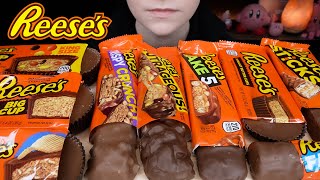 ASMR Reese's Chocolate Peanut Butter Candy Bars! [Sweets Mukbang / Eating Sounds] 먹방