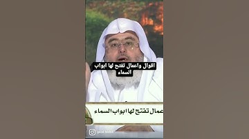 من فضلك تابع الصفحة #مكة #قرآن #ماهر_المعيقلي #ياسر_الدوسري #تلاوات #السديس #المنجد