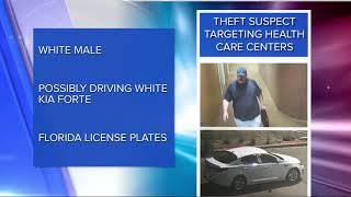 Police seeking help in identifying theft suspect