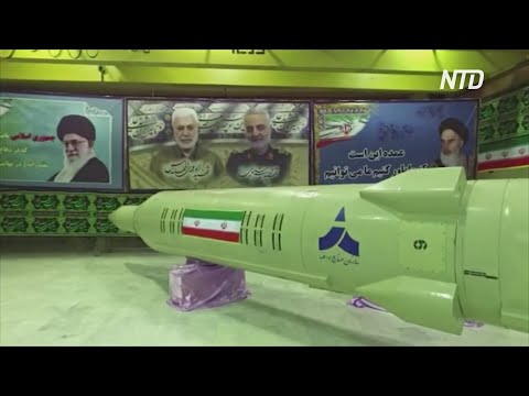 Иран показал две новые ракеты: баллистическую и крылатую
