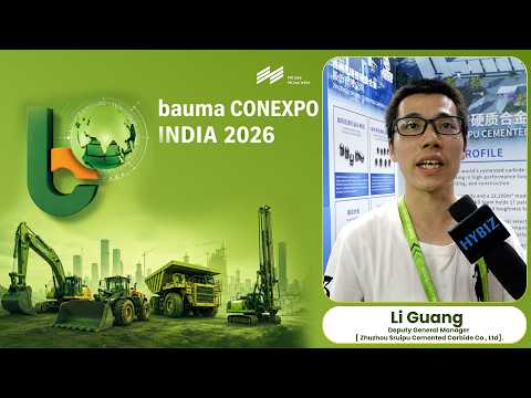 Zhuzhou Sruipu Cemented Carbide Buttons & Drilling Inserts | Li Guang | bauma 2026