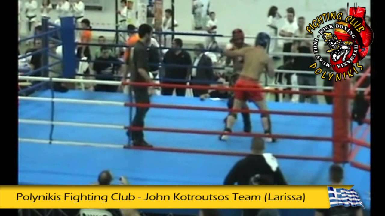 Polynikis Fighting Club - John Kotroutsos Team (Larissa)