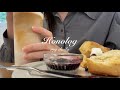 vlog. 𝐙𝐀𝐑𝐀 秋の新作, 社会人1年目の日常, 芸術の秋🎨京都京セラ美術館と併設カフェenfuse, 大好きな芋の季節きた!