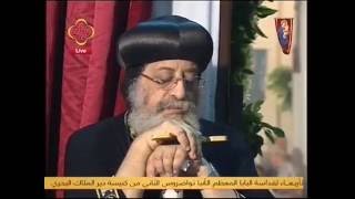 تمجيد للسيدة العذراء والملاك ميخائيل بصوت المعلم ابراهيم عياد 17-8-2016