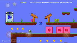 Out of This World | Mars Level Maker #147 screenshot 1