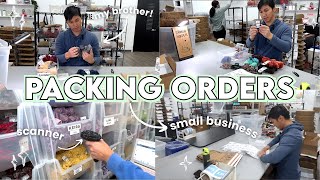 STUDIO VLOG #109 | PACKING & SCANNING ORDERS  SMALL BUSINESS ✨ POST LAUNCH DAY