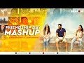 Friendship Day Mashup 2019 | DJ Shadow Dubai | Dosti Yaari Songs