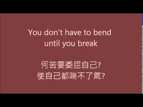 Colbie Caillat    Try Lyrics   Chinese Translated lyrics