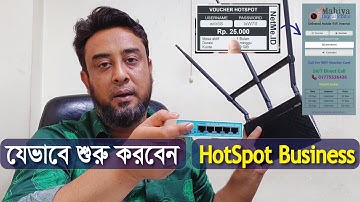 How to actually start a HotSpot Business | Start Mobile HotSpot Business using your HOME INTERNET...
