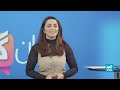 برنامه جان گپ: آیا زنان در محله شما هنوز به کار یا فعالیت اجتماعی دسترسی دارند؟