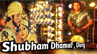 Download Lagu Tu Na Ja re Mere Badshah ek wade k lie song By SHUBHAM DHAMAL Durg Ti tok star | Golden Dumal videos MP3
