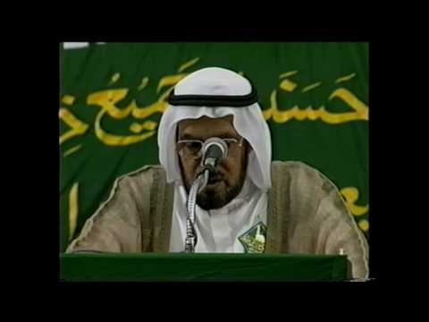 Abu Hashim Photo 9