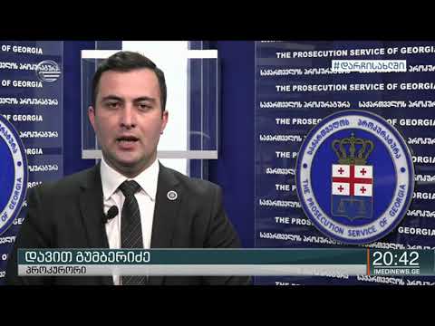 ცეცხლსასროლი იარაღით უმისამართო გასროლისა და გაუფრთხილებლობით სიცოცხლის მოსპობის ფაქტზე პოლიციელი და