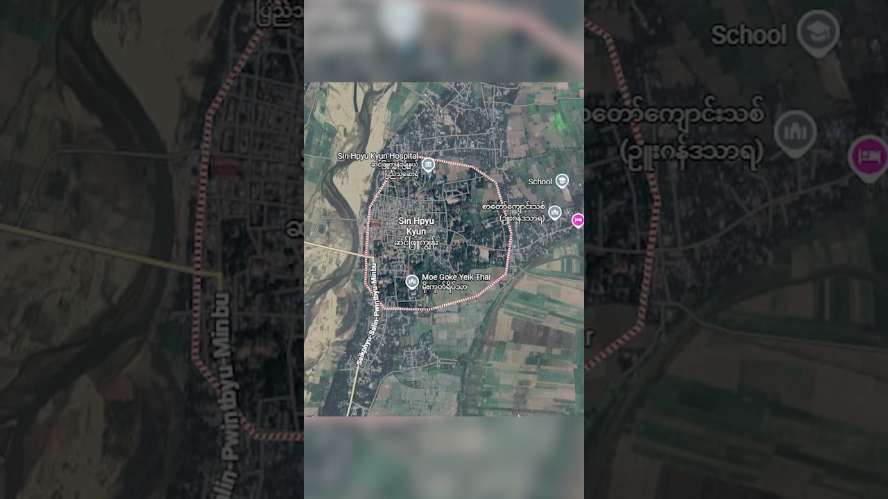 တိုက်ပွဲတွေကြောင့် ဆင်ဖြူကျွန်းမြို့ခံတွေ မြို့ကိုစွန့်ခွာ -TNV