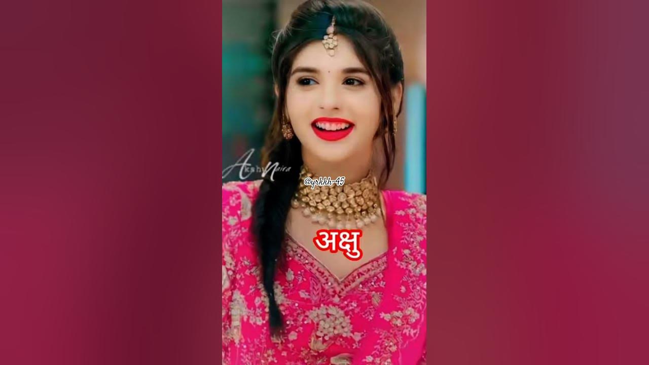 bole chudiyan bole Kangana#song #Akshara #Preeta#akshu #Prachi#naira #WhatsApp status