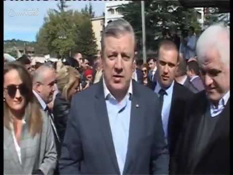 გიორგი კვირიკაშვილმა მაჟორიტარი დეპუტატობის კანდიდატები ზესტაფონში წარადგინა