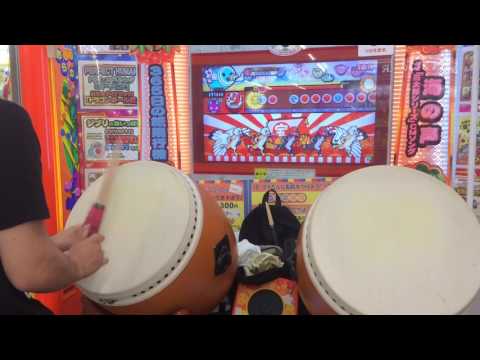 太鼓の達人レッドver. DEBSTEP! 全良
