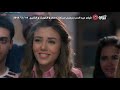 نص جوازة 2018 Trailer Official 