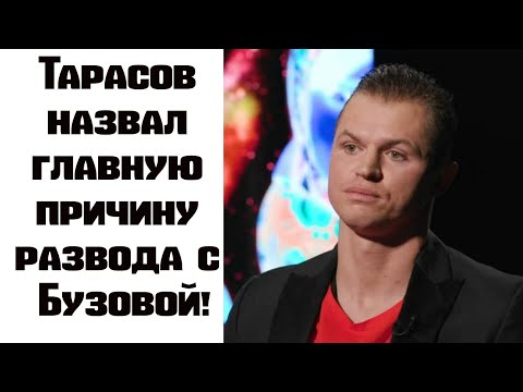 Как тарасов назвал второго. Антти Курхинен.