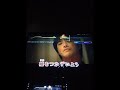 歌ってみた「本当の恋」