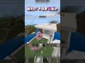 Minecraft में सबसे बड़ा घर 🤯 episode 13 #minecraft #minecraftindia #gaming #shortvideo