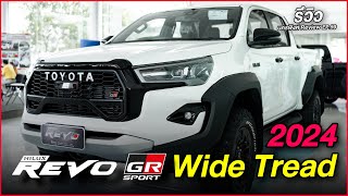 รีวิว Hilux Revo GR Sport 2024 ดุดันแบบที่ไม่เคยมีมาก่อน I โตโยต้านครพิงค์ Official