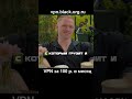 ВПН ДЛЯ YOUTUBE. | #VPN #Конфиденциальность #Приватность #Анонимность #Безопасность #VPNТехнологии