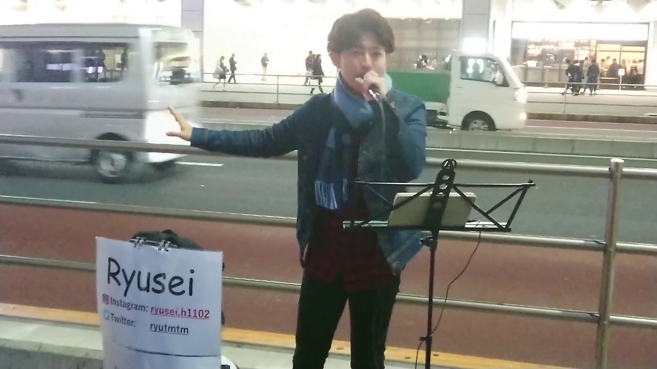 堀田竜成 Ryusei ほんとはね Aqua Timez カバー Youtube 堀田竜成 Ryusei ほんとはね Aqua Timez カバー Youtube