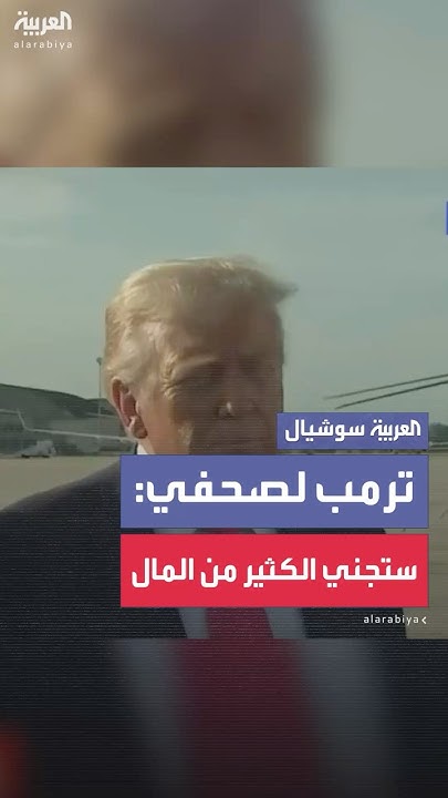  :             
 - نشر قبل 14 دقيقة