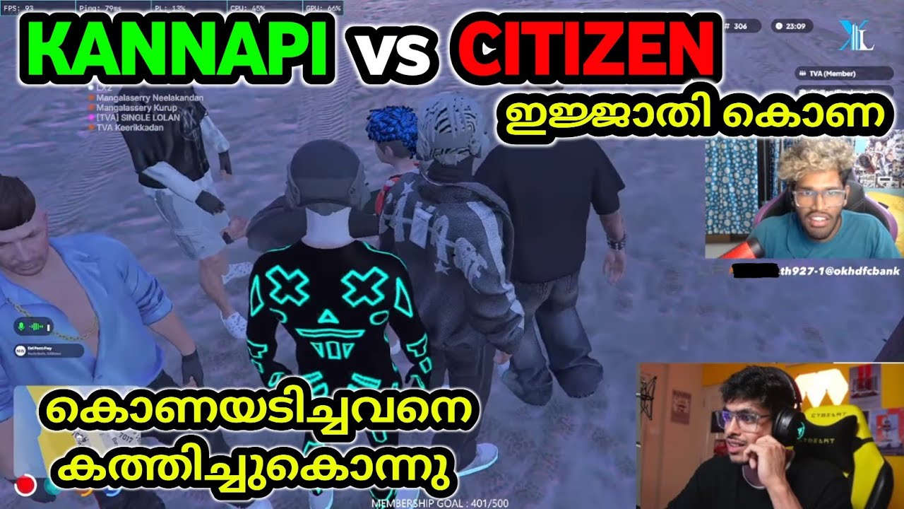 KANNAPI vs CITIZEN💥 ഇജ്ജാതി കൊണ🥵TVA - YouTube