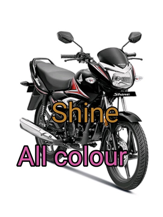 Honda shine 125  All Colour 2024