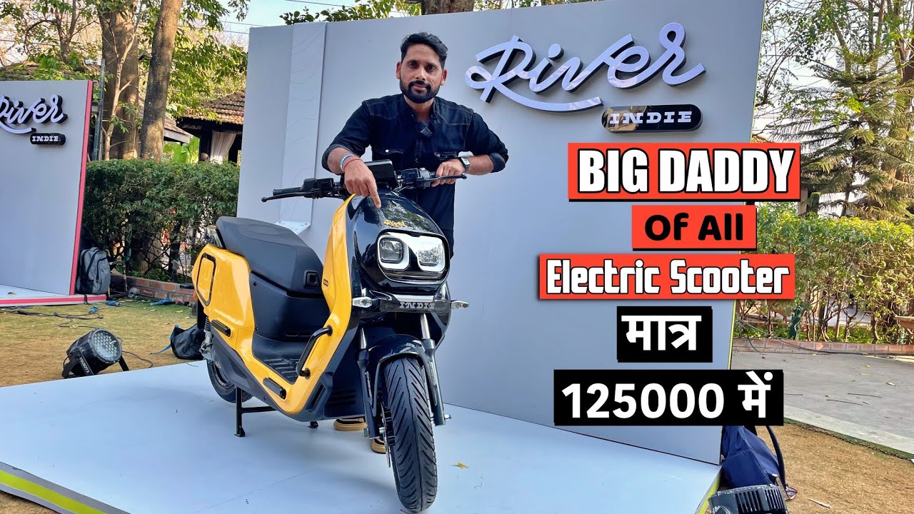 New River Indie Electric Scooter Launch Price Mileage New Features Full Details In Hindi