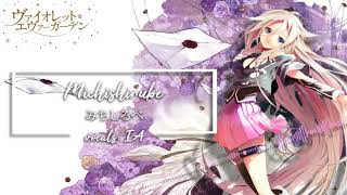 Thumbnail