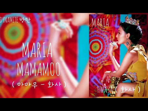 Hwasa Maria Lyrics 화사 마리아 Color Coded Lyrics Han Rom Eng 