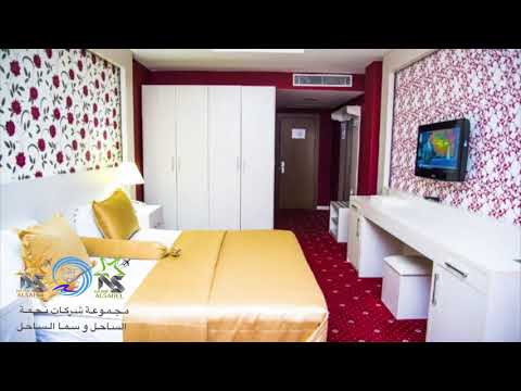 فندق اريفا باكو