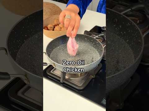 ZERO OIL CHICKEN