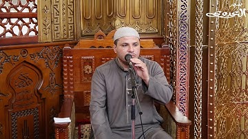 ما تيسر من سورة فصلت للشيخ أيمن الحساني مسجد العدوى  8 شوال 1439هـ