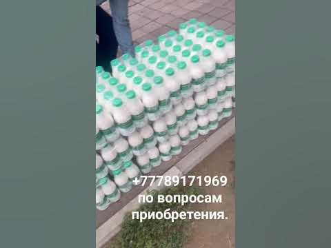 пробиотик Максилин первый в мире адаптированный ко всем видам ...
