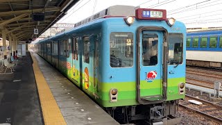 【4K】近鉄名古屋線 2430系３両編成 名古屋行き特急 富吉駅入線