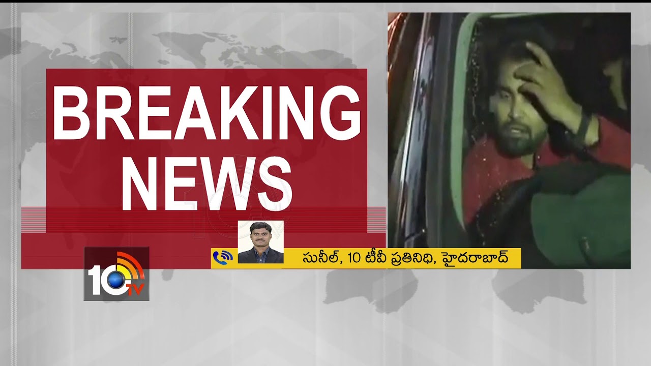 Anchor Pradeep reach Nampally Court | Anchor Pradeep Drunk & Drive Case | TS | 10TV