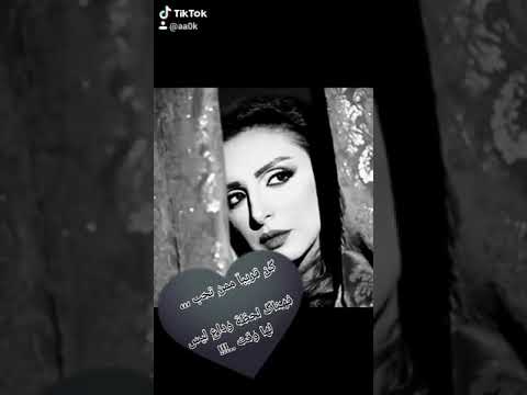 وقدرت خلاص تبعد عني