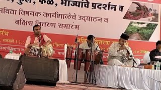 Raghupati Raghav Rajaram Instrumental/ Shehnai by Pt Shailesh Bhagwat/ Tabla by Milind Wani