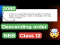 Class 12 Structure in C | Descending Order | NEB Board - Computer Science #Cprogramming
