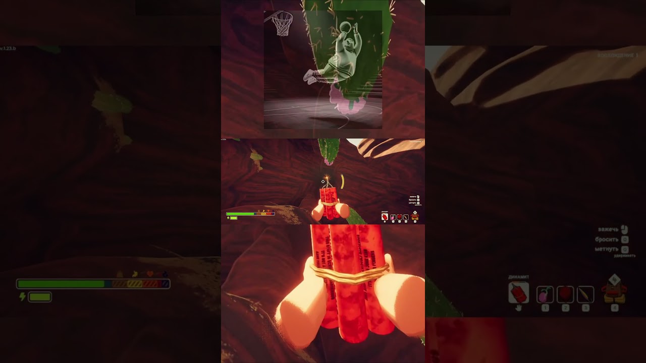 ЛеБомб Джеймс.    I'm LeBomb James and I've MASTERED My Game.