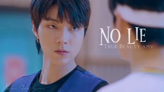 True Beauty amv || No Lie (Sean Paul ft. Dua Lipa) || Han Seojun ♡ Resimi